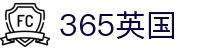 365英国上市公司(CHN-VIP认证)官网|Official Website