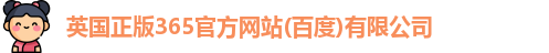 beat365